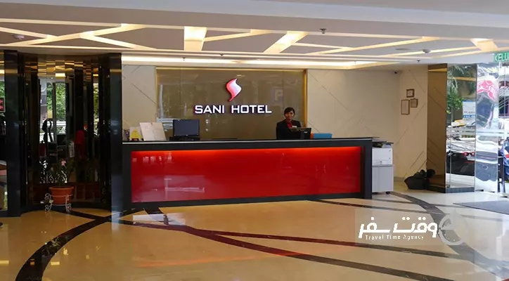 هتل سانی کوالالامپور